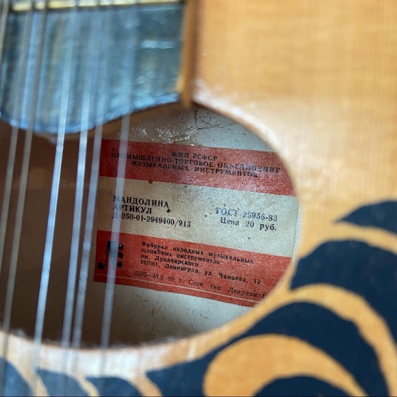 Vintage Russian Mandolin - Picture 6 of 12